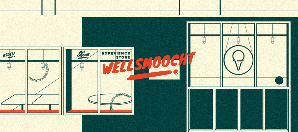 WellSmoocht