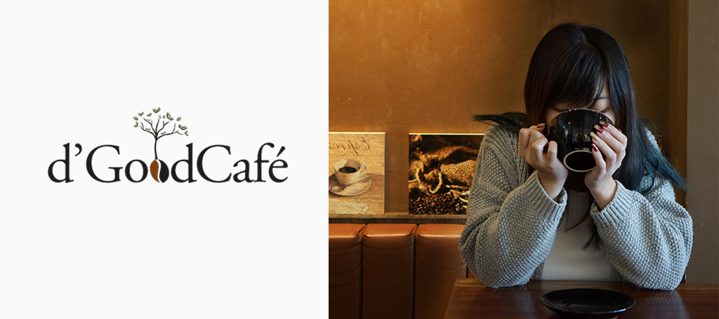 d’Good Café's Coffee
