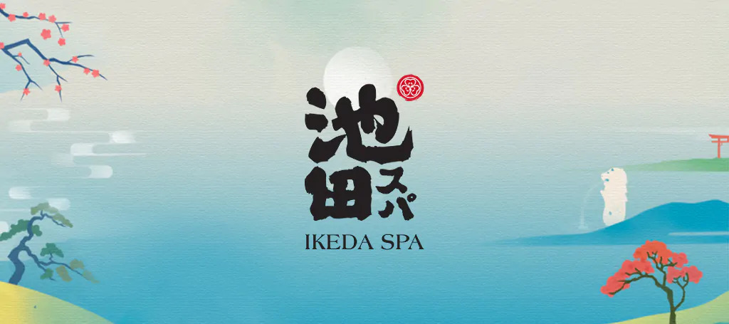 Ikeda Spa