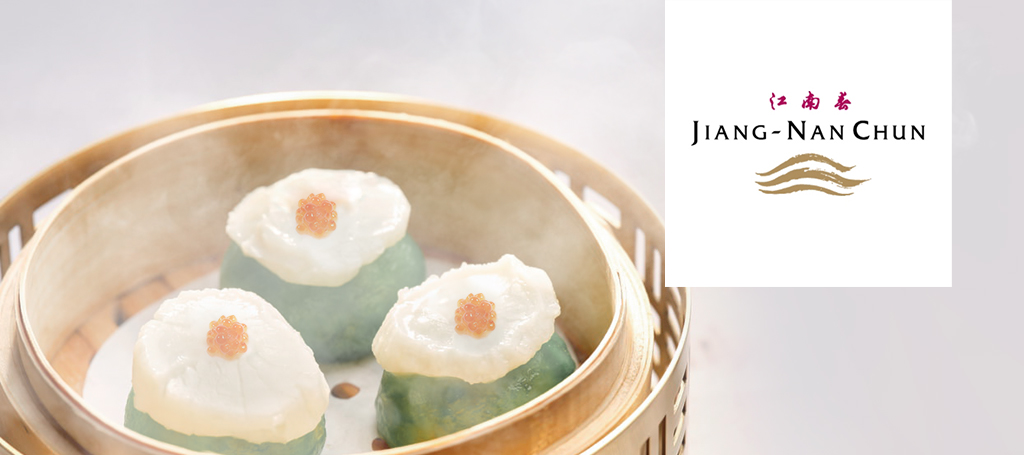 Jiang-Nan Chun