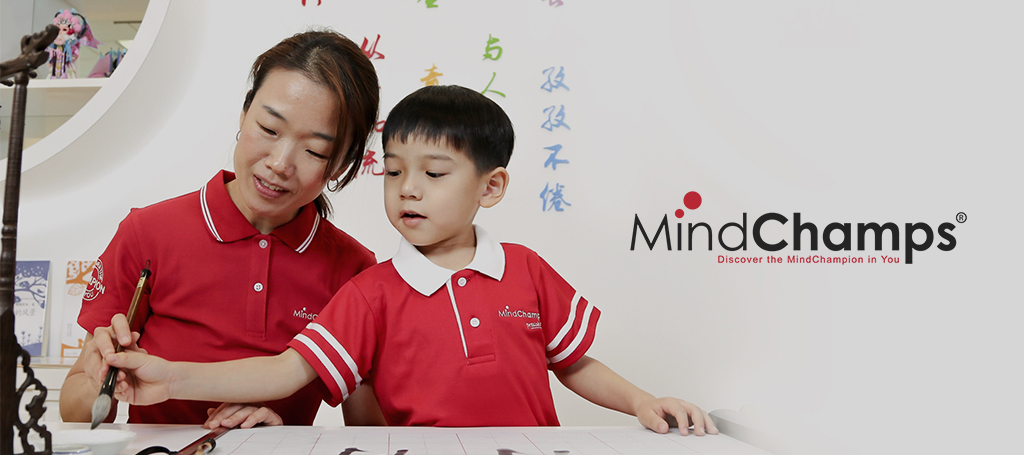 MindChamps Preschool 