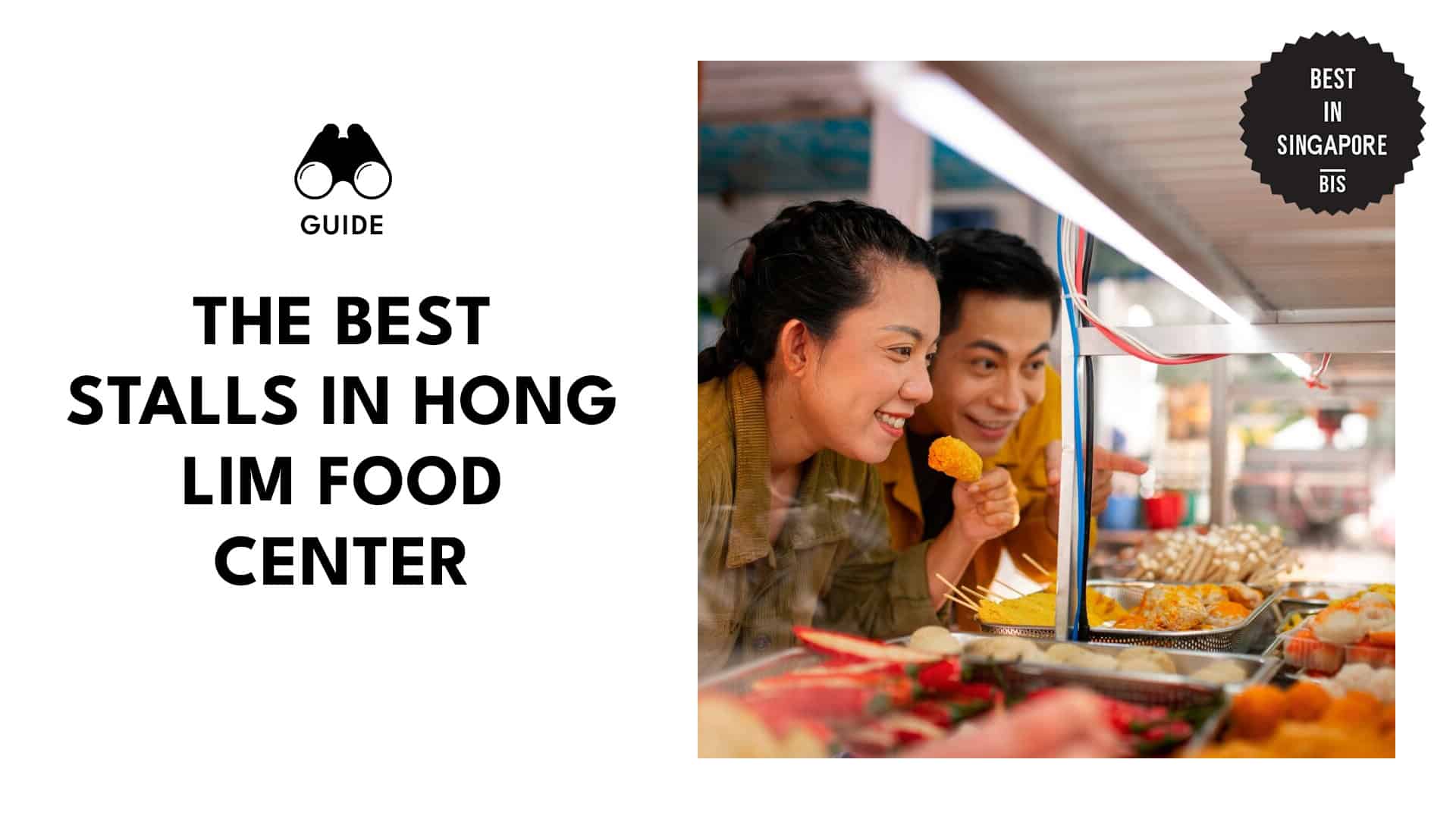 Best Stalls In Hong Lim Food Center