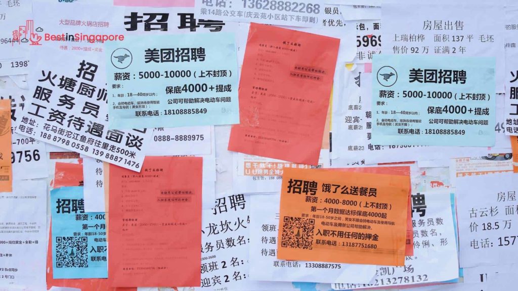 Via Singapore Pools