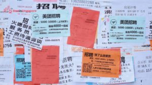 Via Singapore Pools