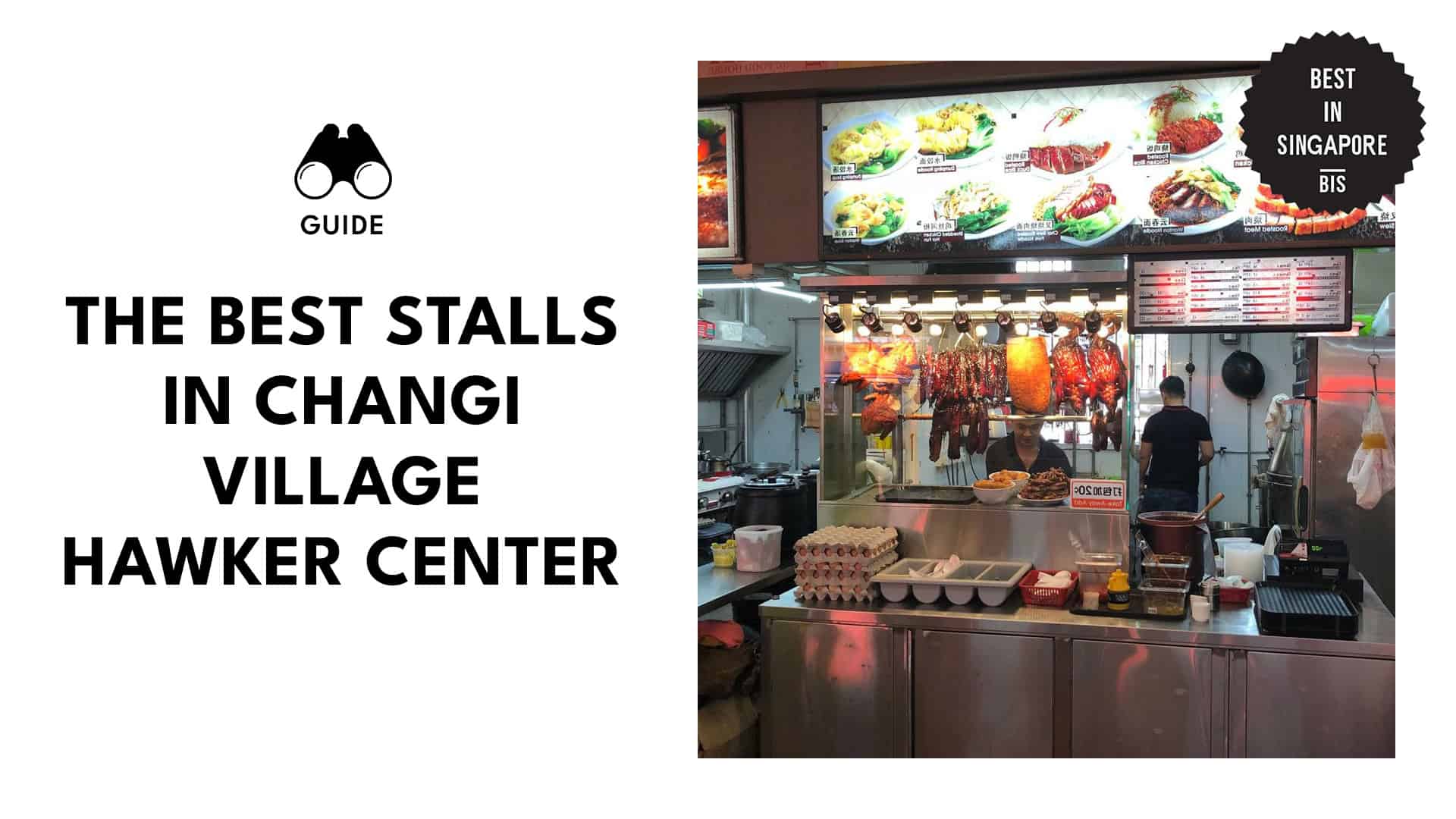 Best Stalls In Changi Village Hawker Center