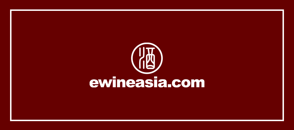 EWine Asia