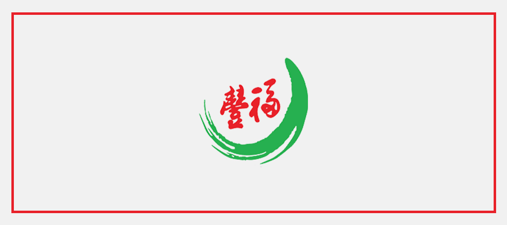 Fong Fu Food Industries