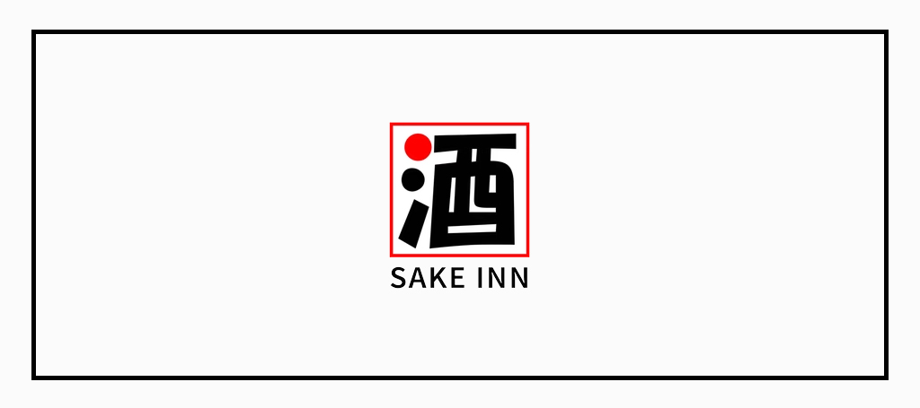 Sake Inn