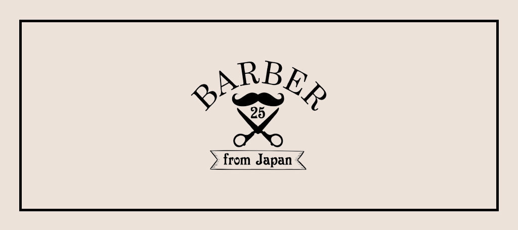 Barber25