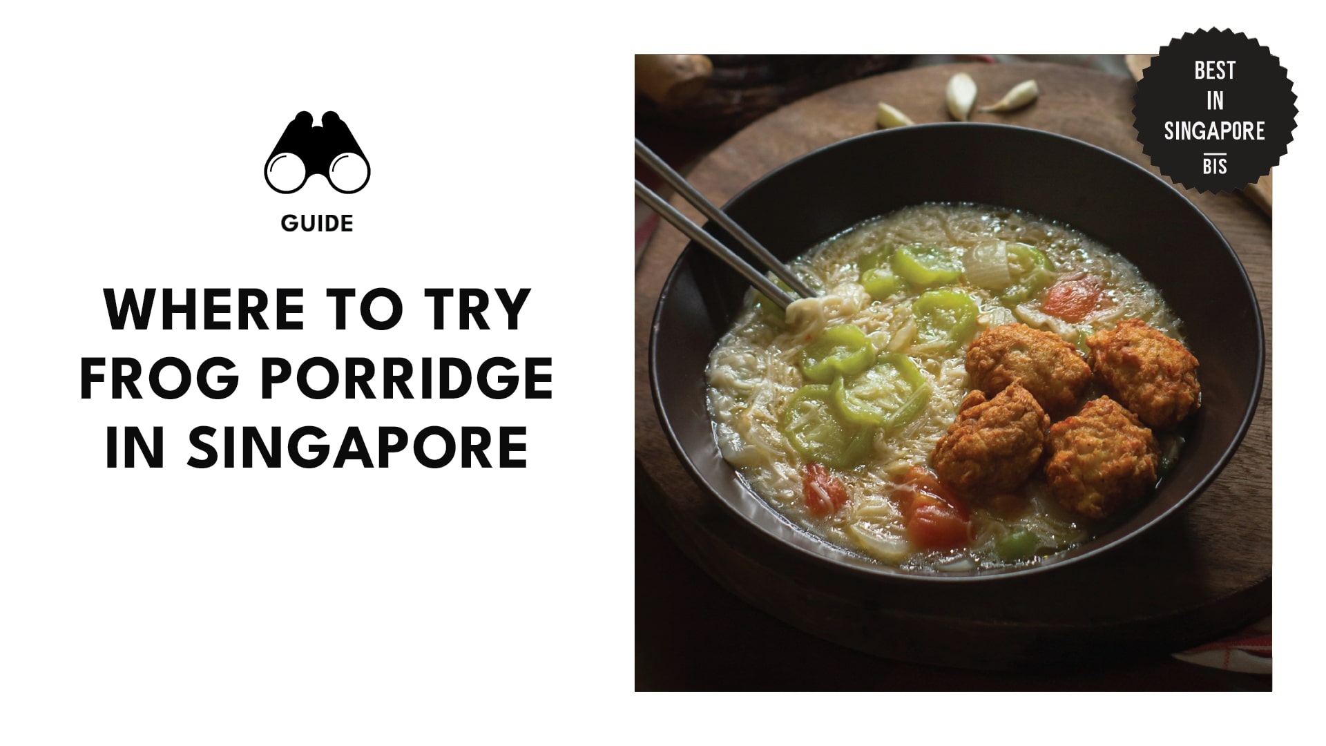 best-frog-porridge-singapore-banner