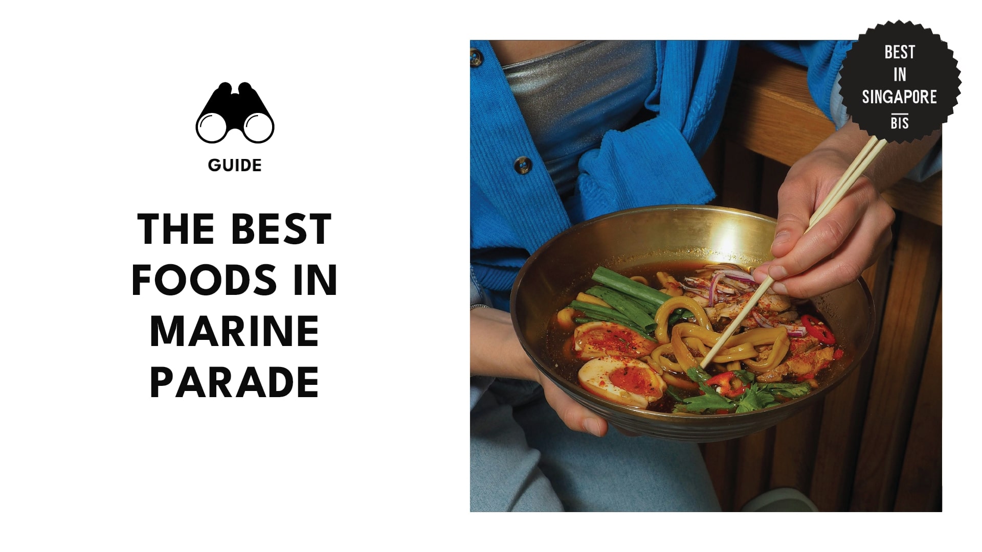 best-foods-marine-parade-banner