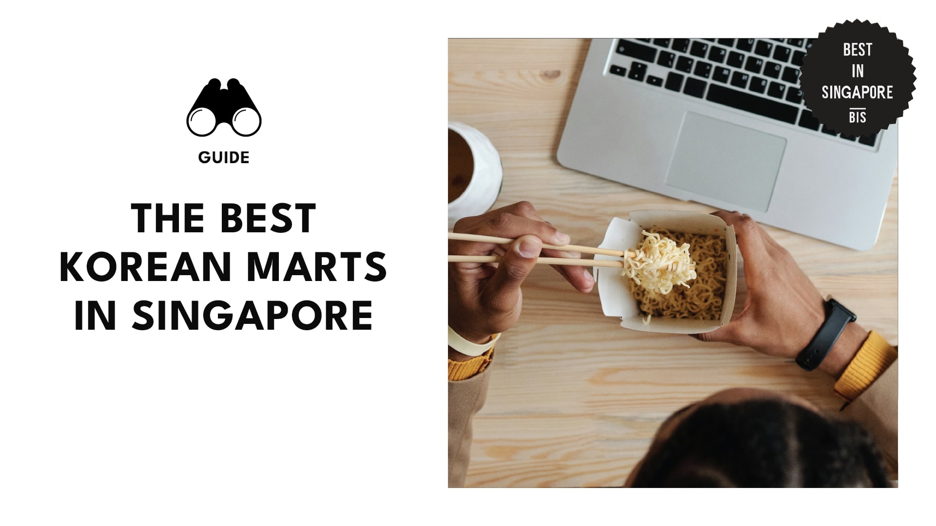 best-korean-marts-singapore-banner