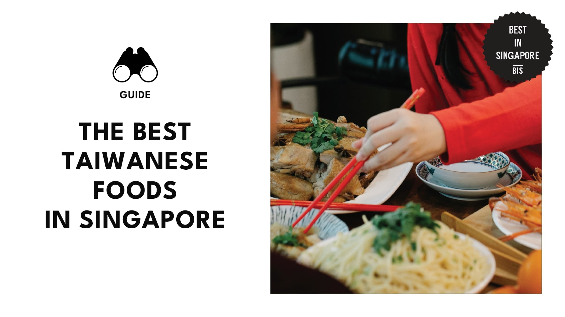 best-taiwanese-foods-singapore-banner