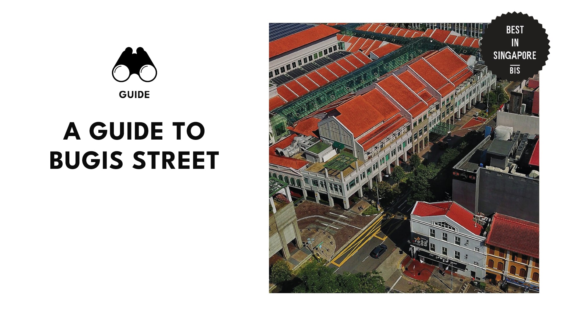 bugis-street-banner