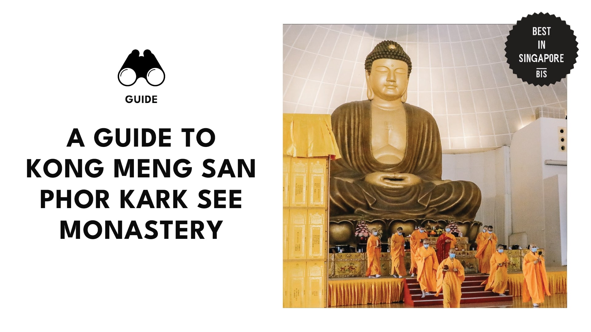 kong-meng-san-phor-kark-see-monastery-banner