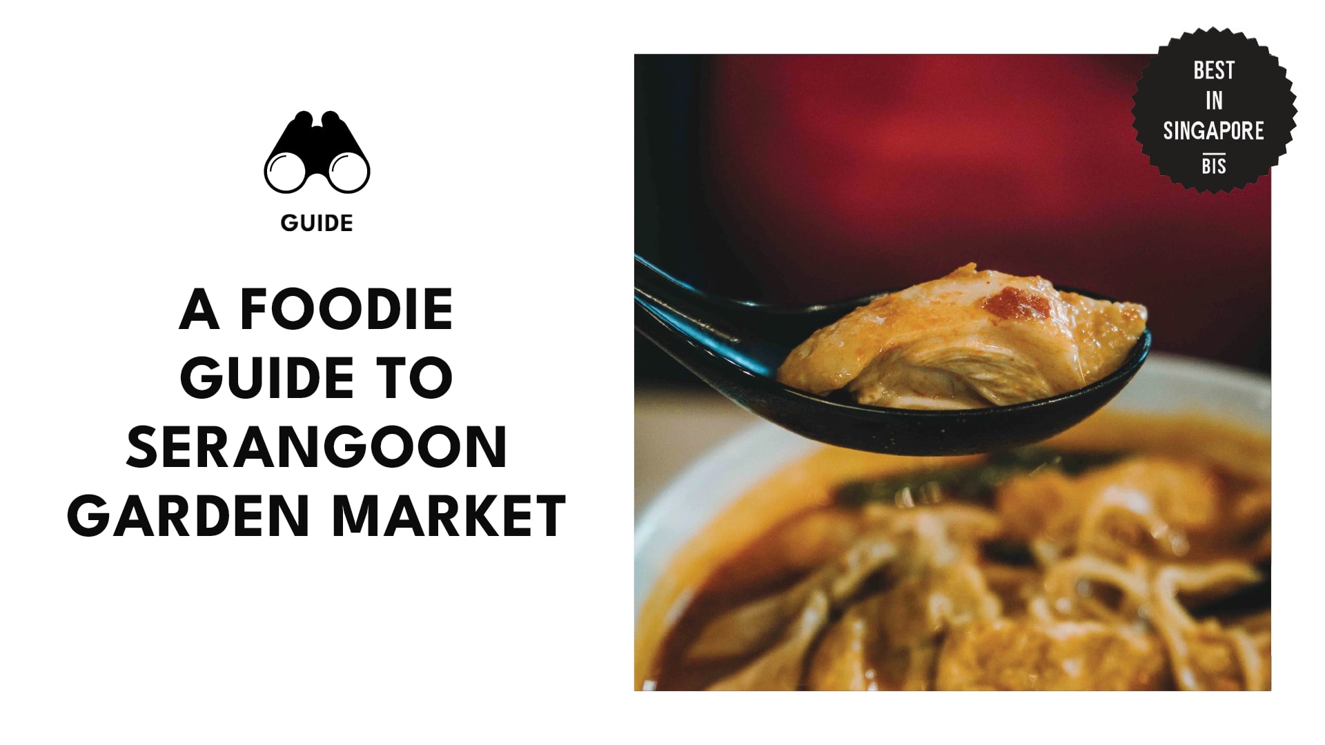 serangoon-garden-market-banner