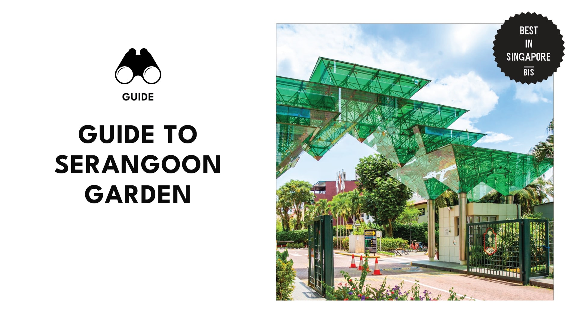 serangoon-gardens-banner