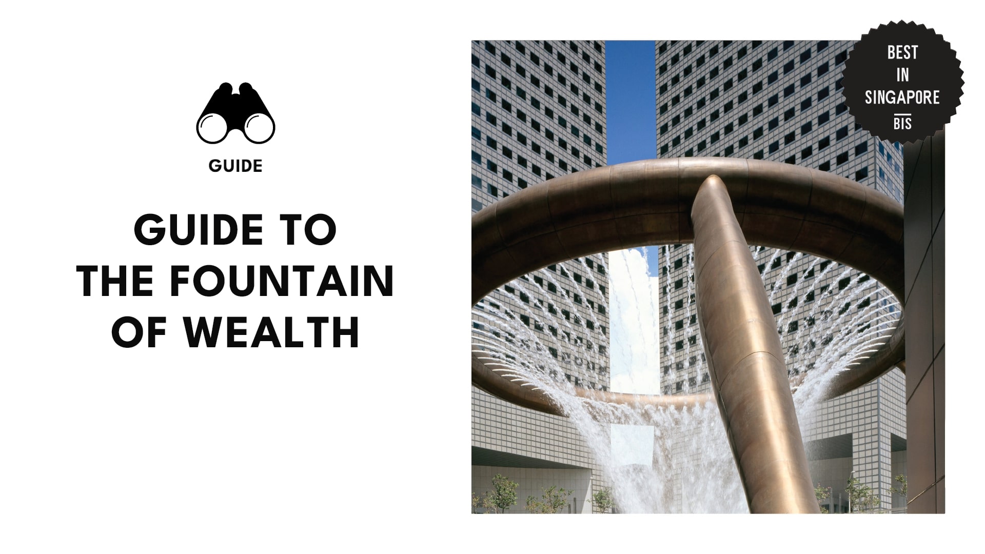 fountain-of-wealth-guide-banner