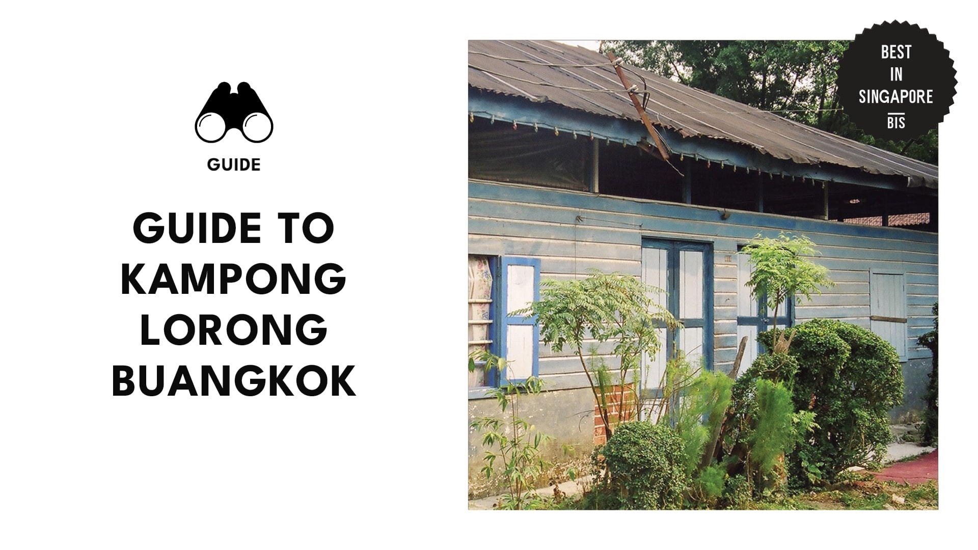 kampong-lorong-buangkok-guide-banner