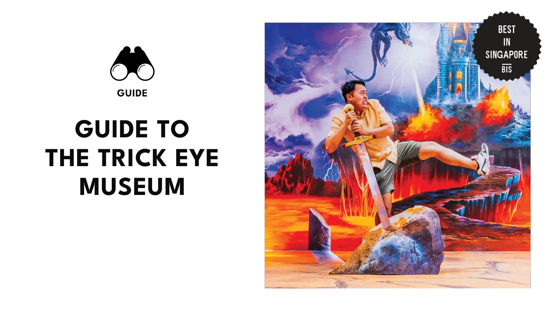 trick-eye-museum-guide-banner