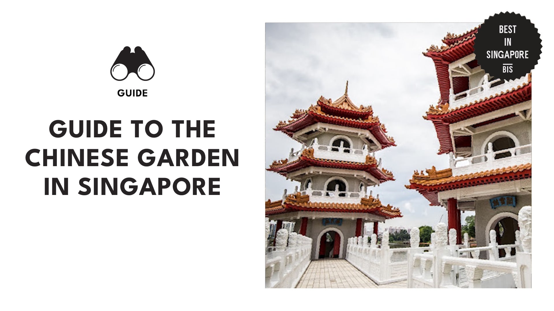 chinese-garden-banner