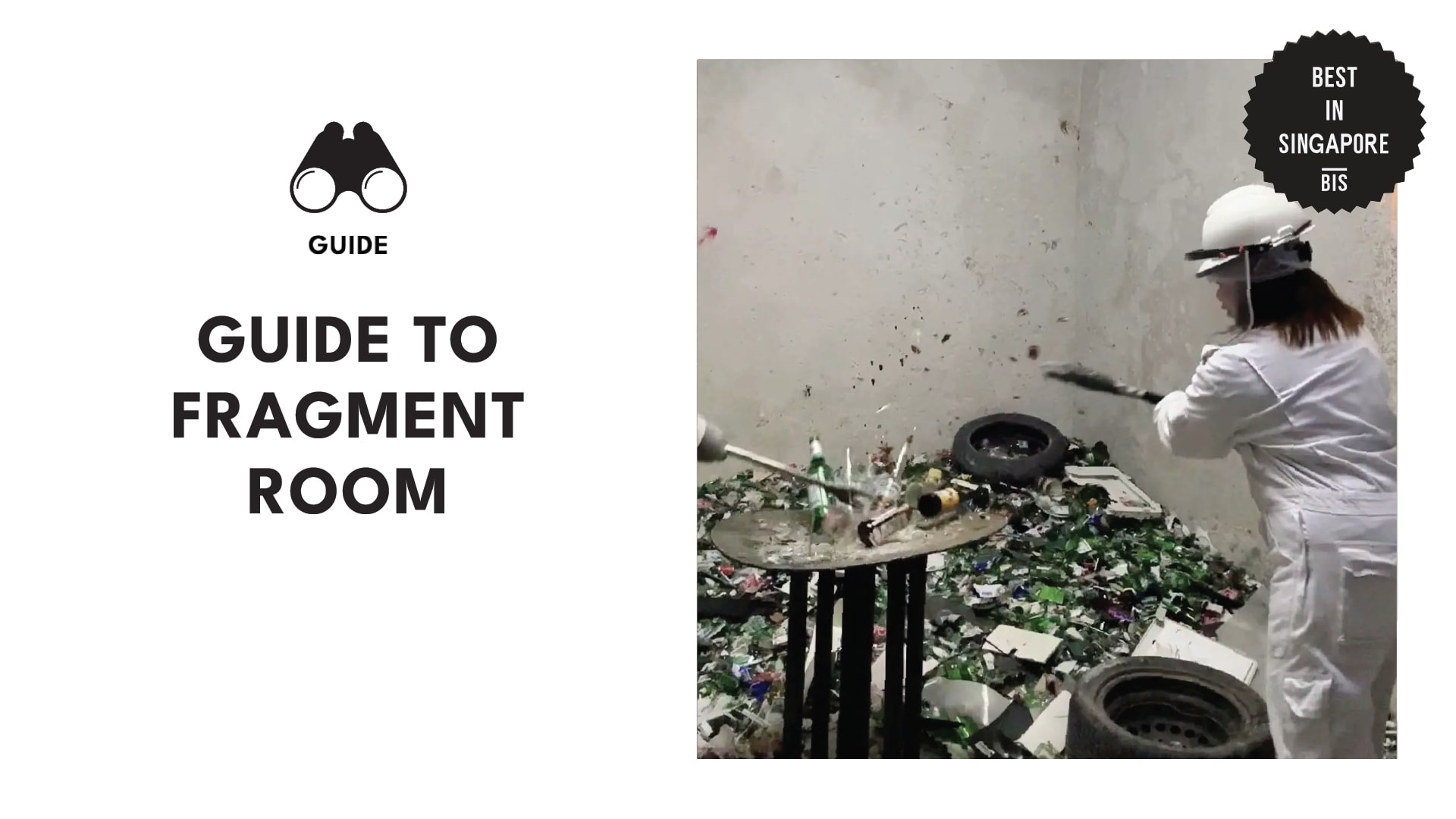 fragment-room-guide-banner