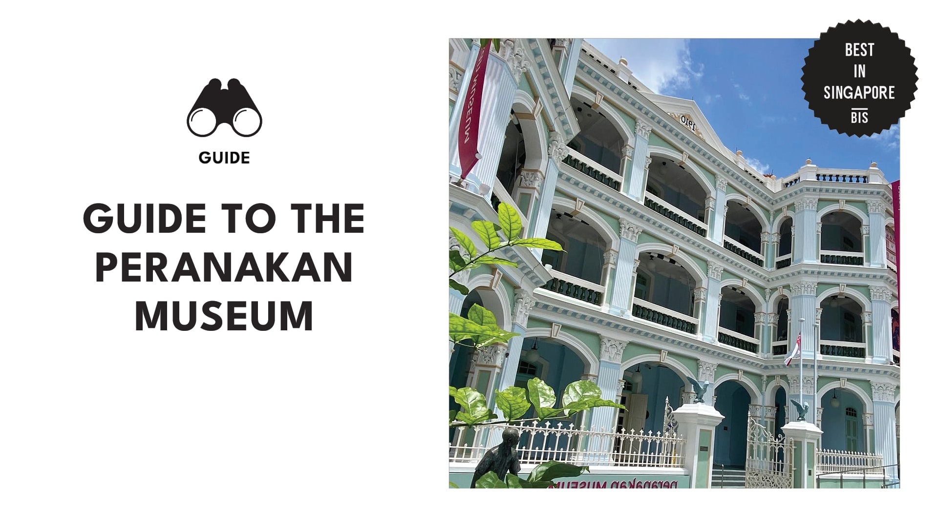 peranakan-museum-guide-banner
