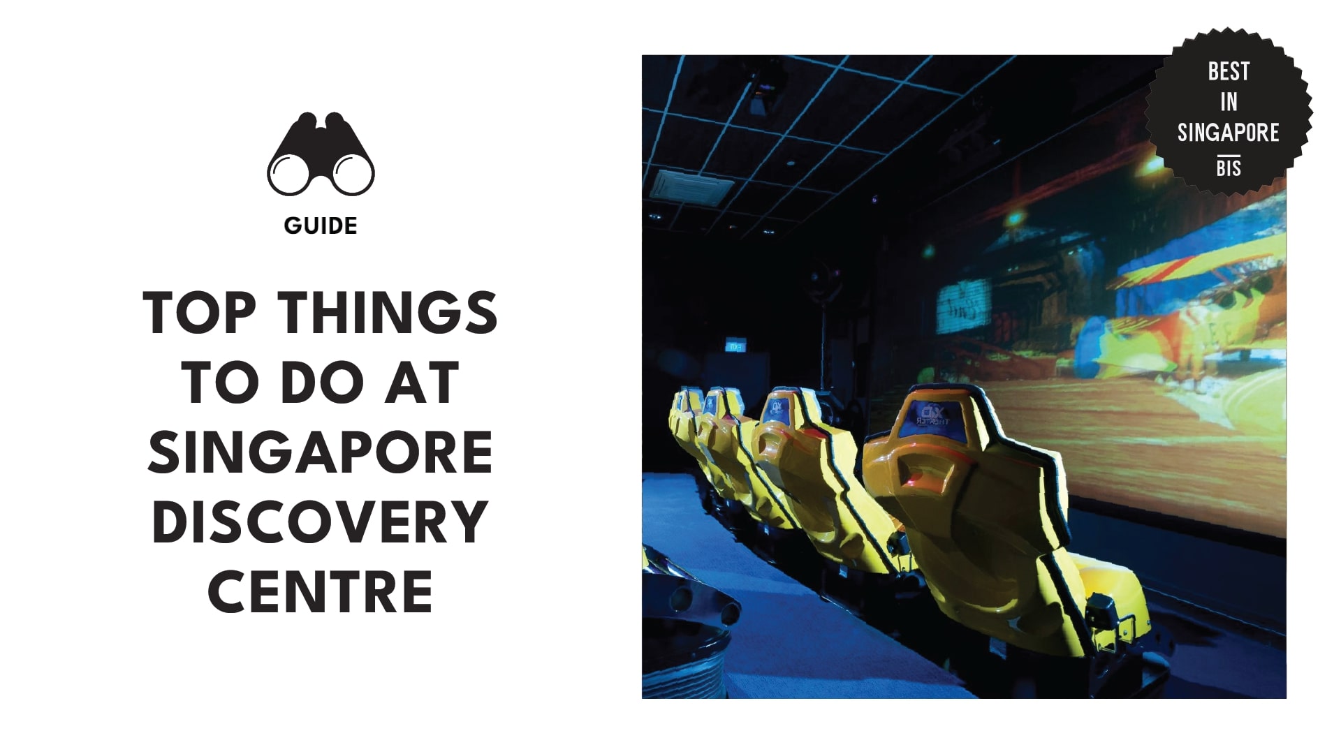 singapore-discovery-centre-banner