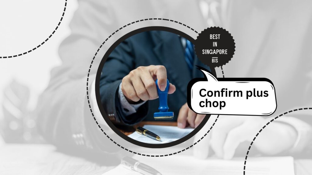 confirm-plus-chop-singlish-word