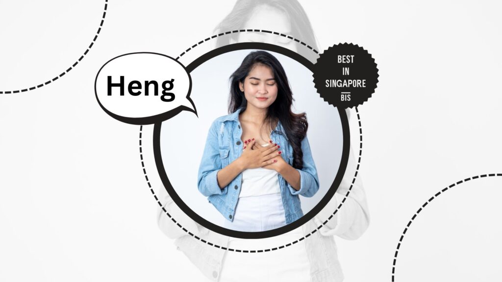 heng-singlish-word