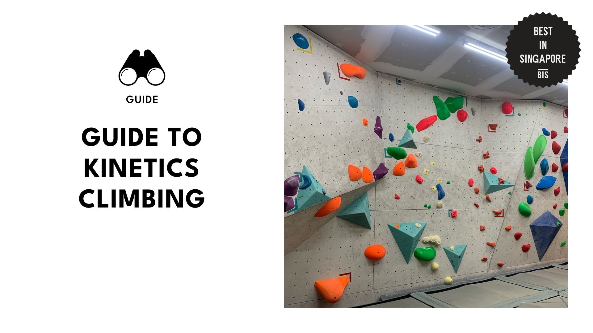 kinetics-climbing-banner