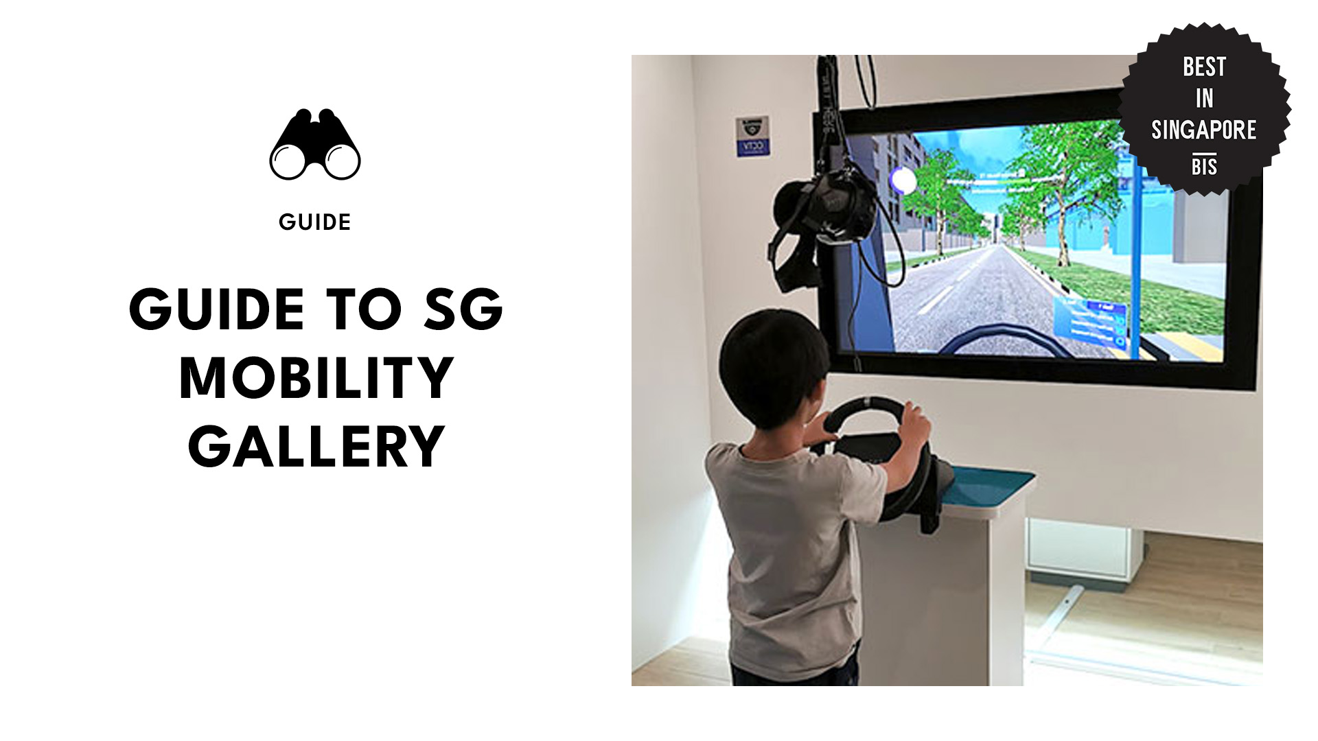 sg-mobility-gallery-banner
