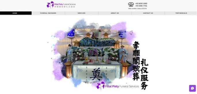 filial piety funeral services  homepage