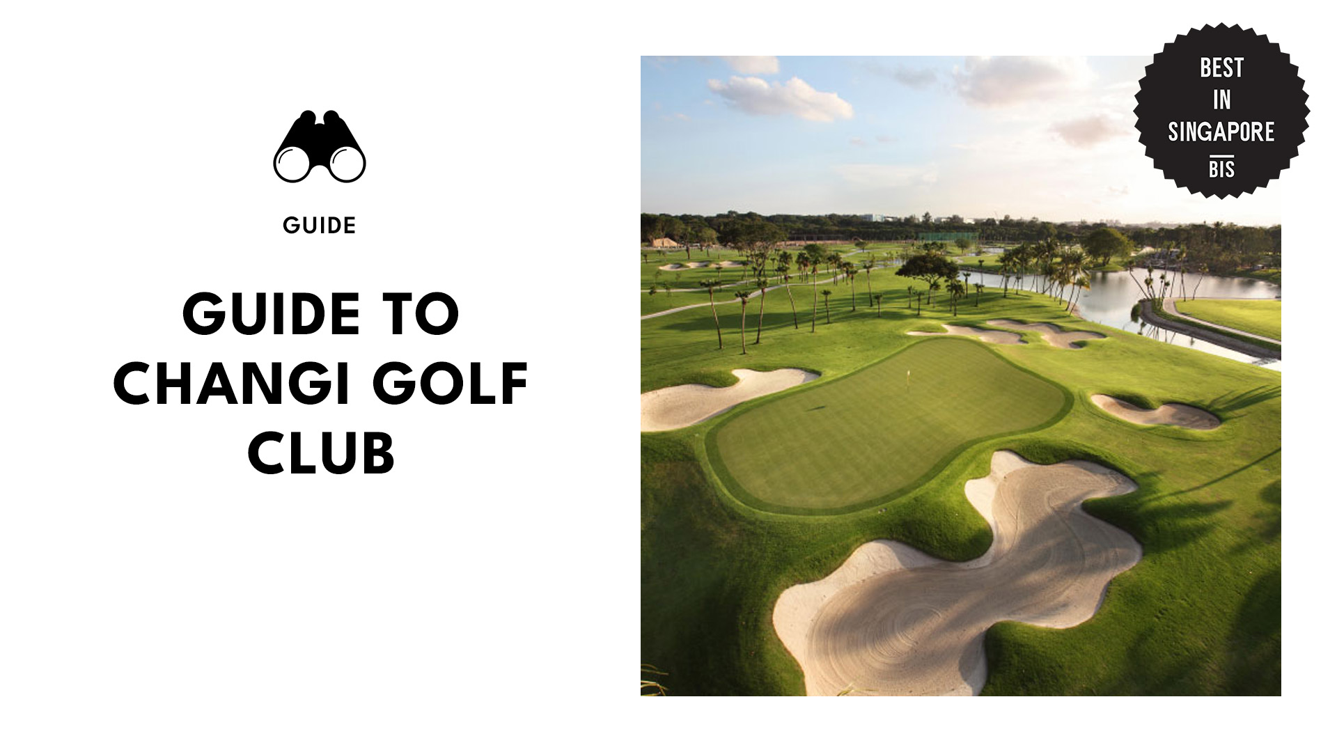 changi-golf-club-banner