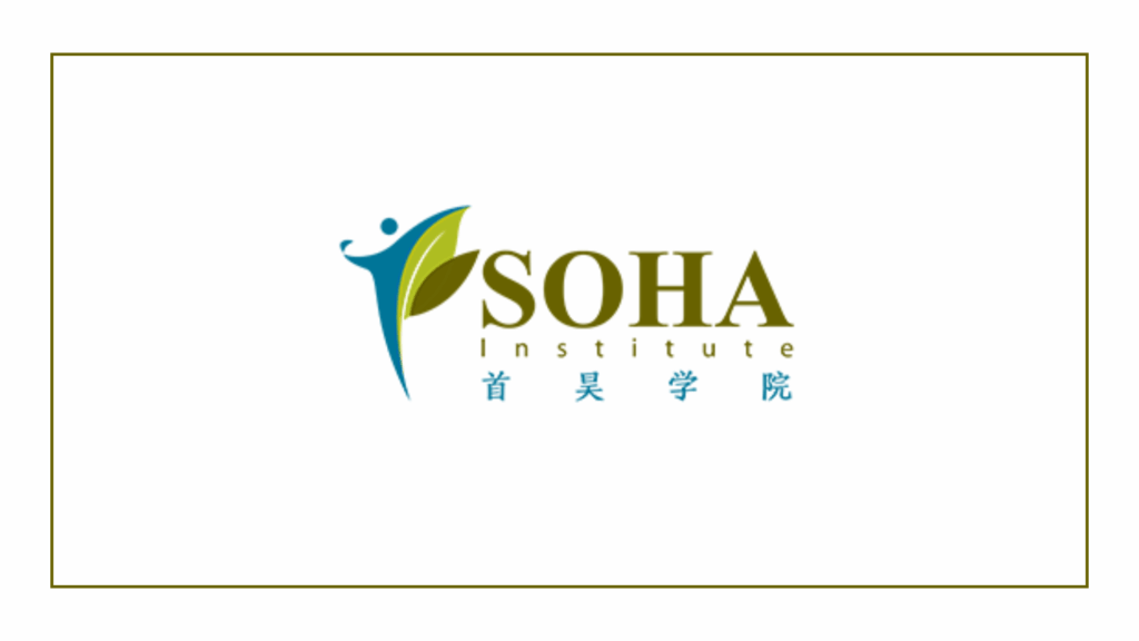 soha-institute-logo