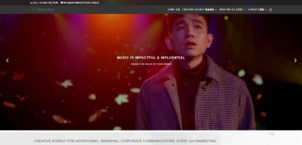 dream box studio homepage