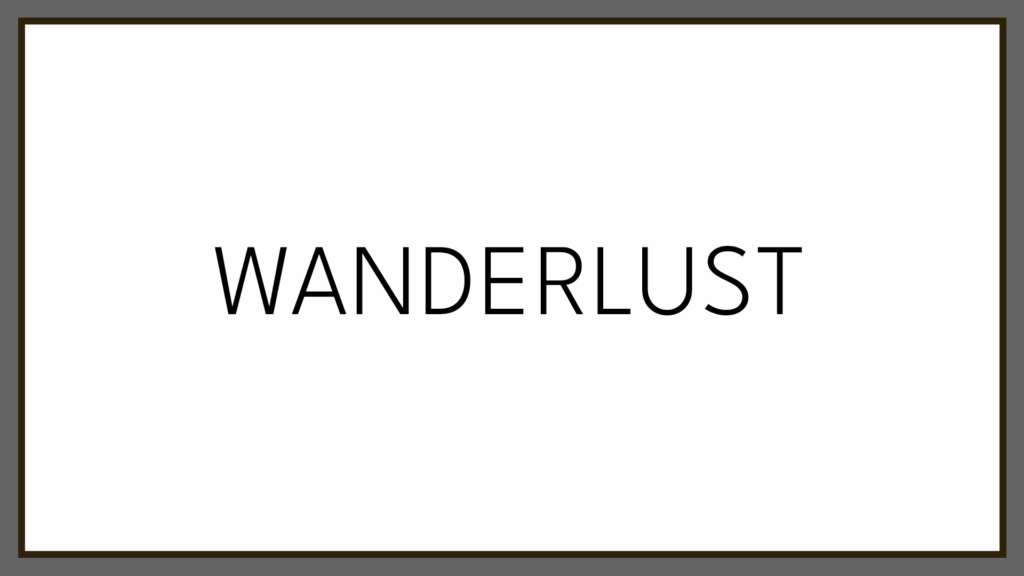 wanderlust-logo