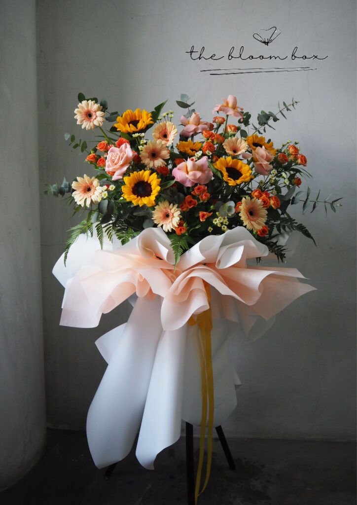 the bloom box florist banner