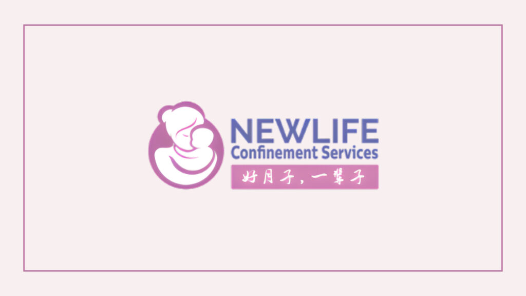 newlife-confinement-services-pte-ltd-logo