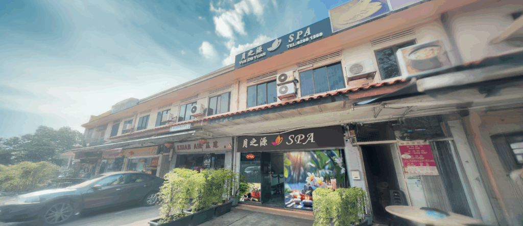 Yue Zhi Yuan Spa