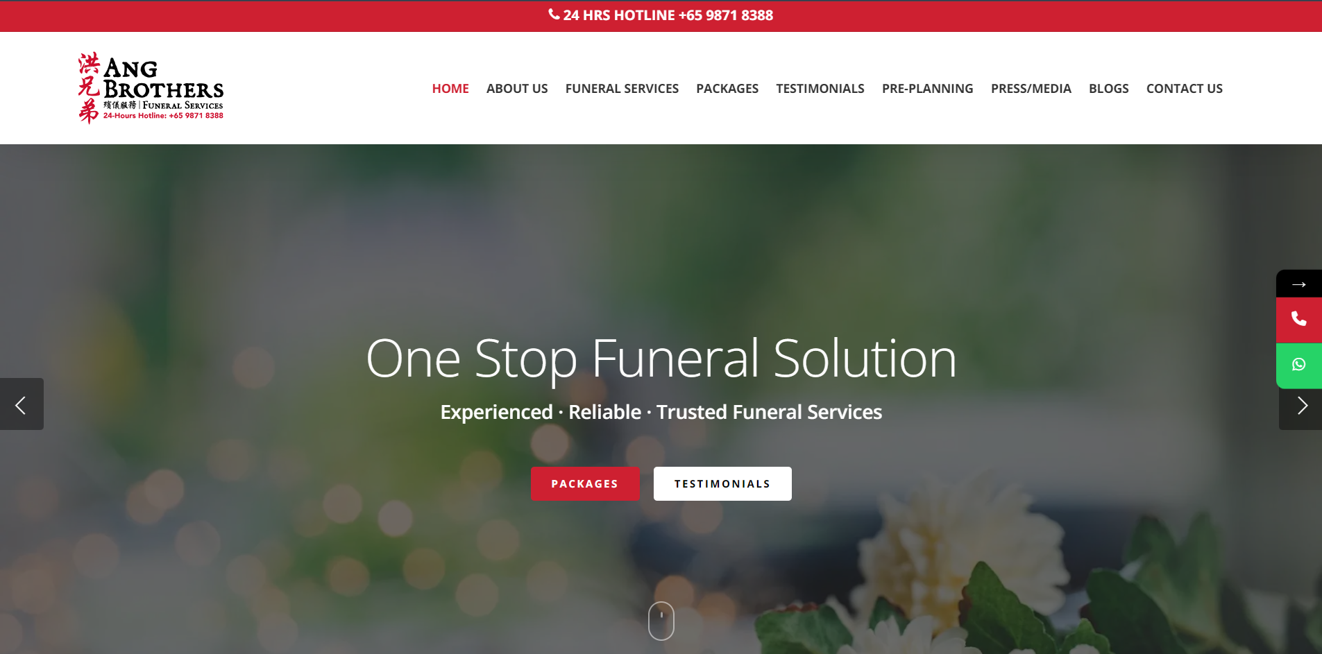 ang brothers funeral homepage