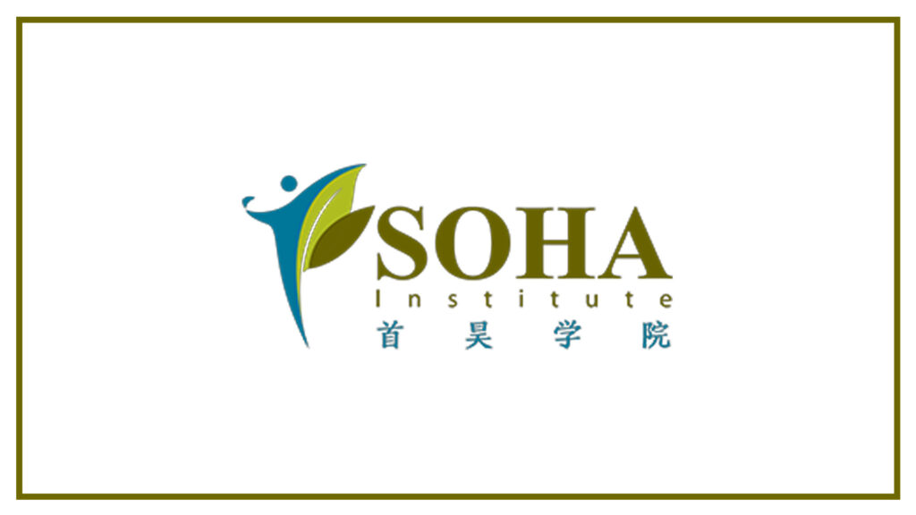 soha-institute-logo