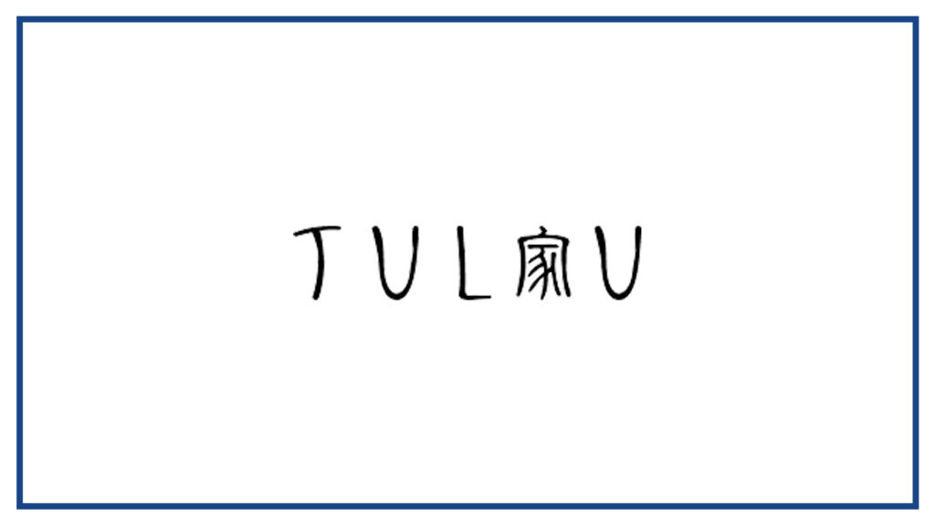 tulou-logo