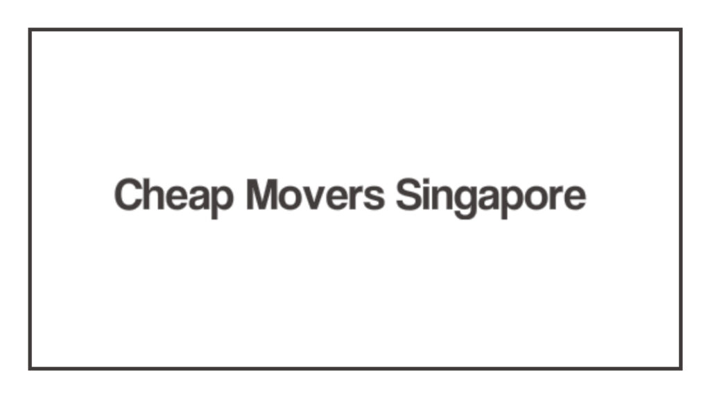 cheap-movers-singapore-logo