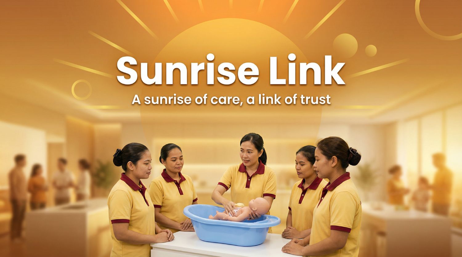 sunrise link banner
