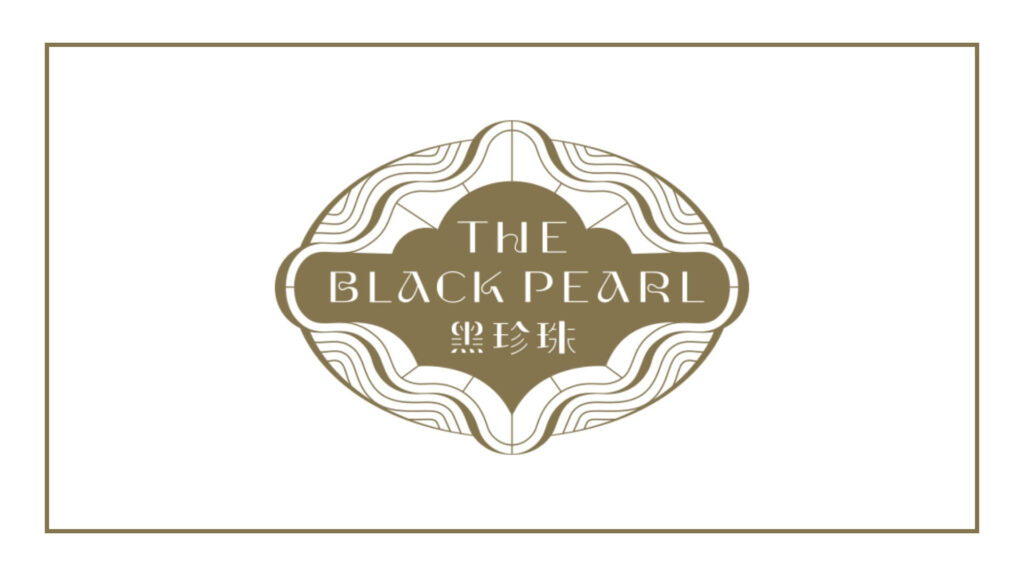 the-black-pearl